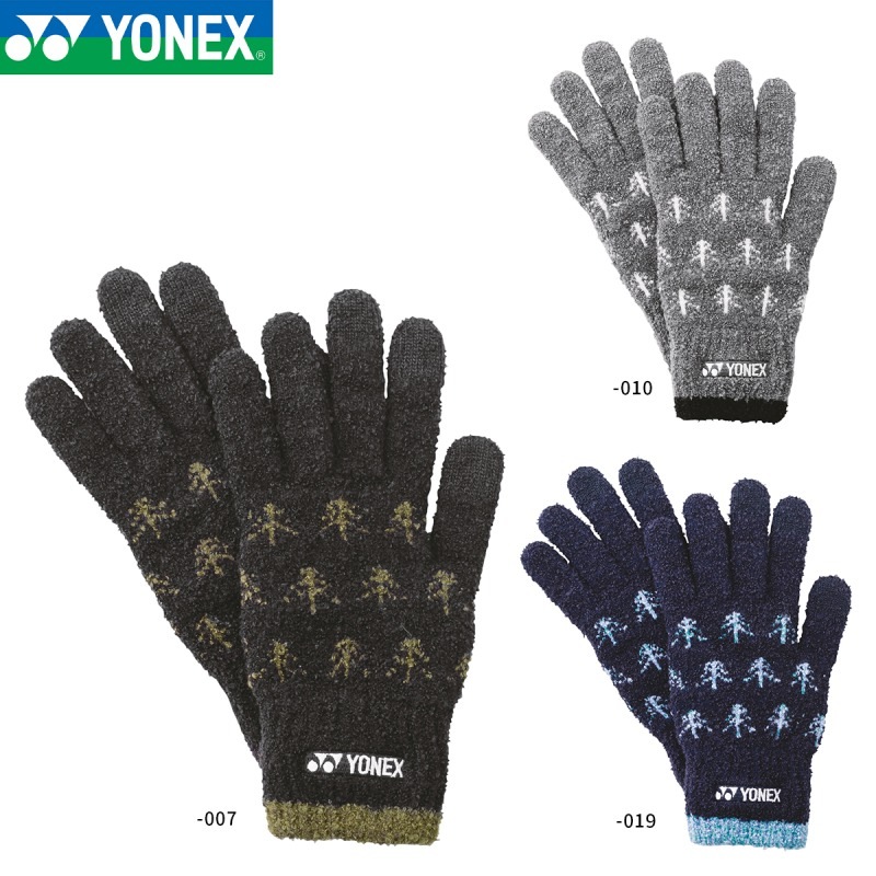 専用ページ YONEX 45041 ユニタッチパネルグローブ アクセサリー(ユニ) オール
