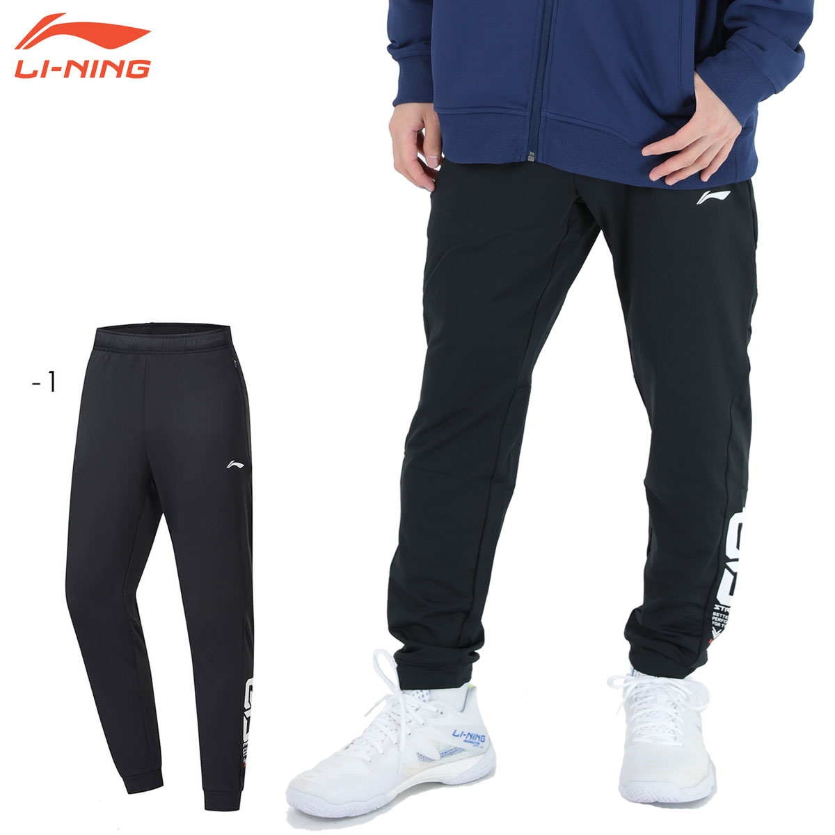 òLI-NING AKLP509 ȥ졼˥󥰥ѥ(/) Хɥߥȥ󥦥 ꡼˥ڥ᡼زġ