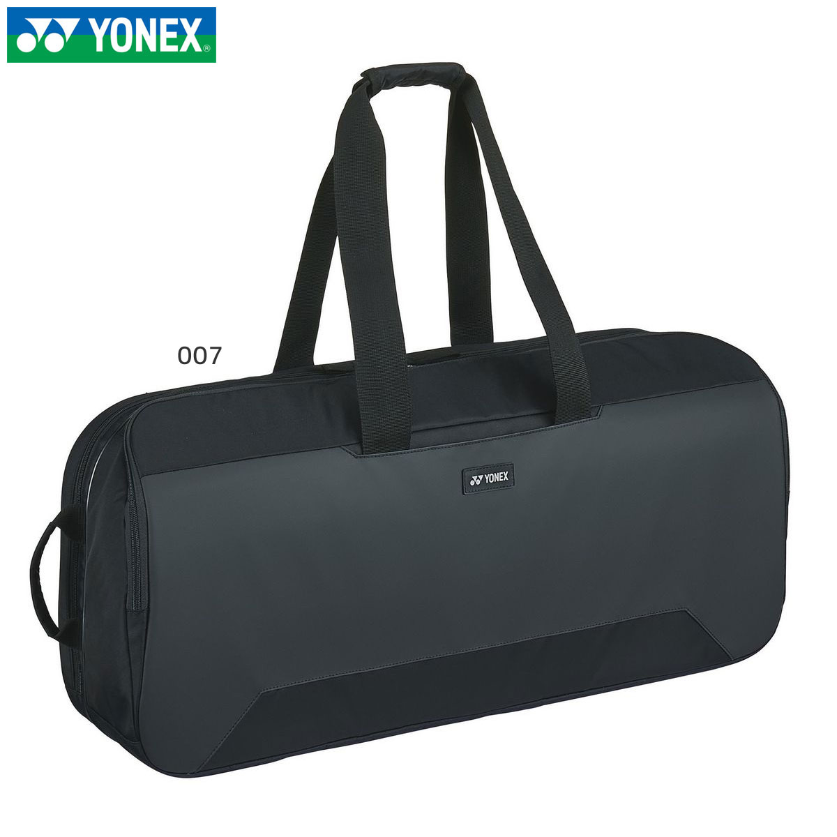 YONEX - ヨネックス バドミントン トーナメントバック Amazon.co.jp: ヨネックス(ヨネックス) バドミントン