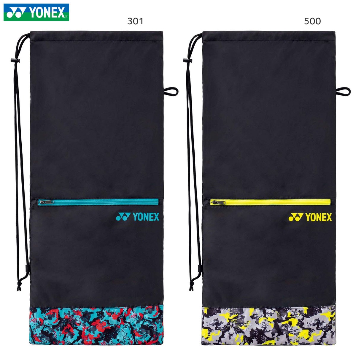 YONEX BAG2321G ラケットケース バッグ バドミントン・テニス