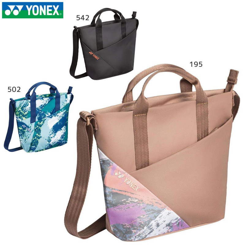 YONEX ショルダーバッグ グレー/イエロー Amazon.co.jp: ヨネックス