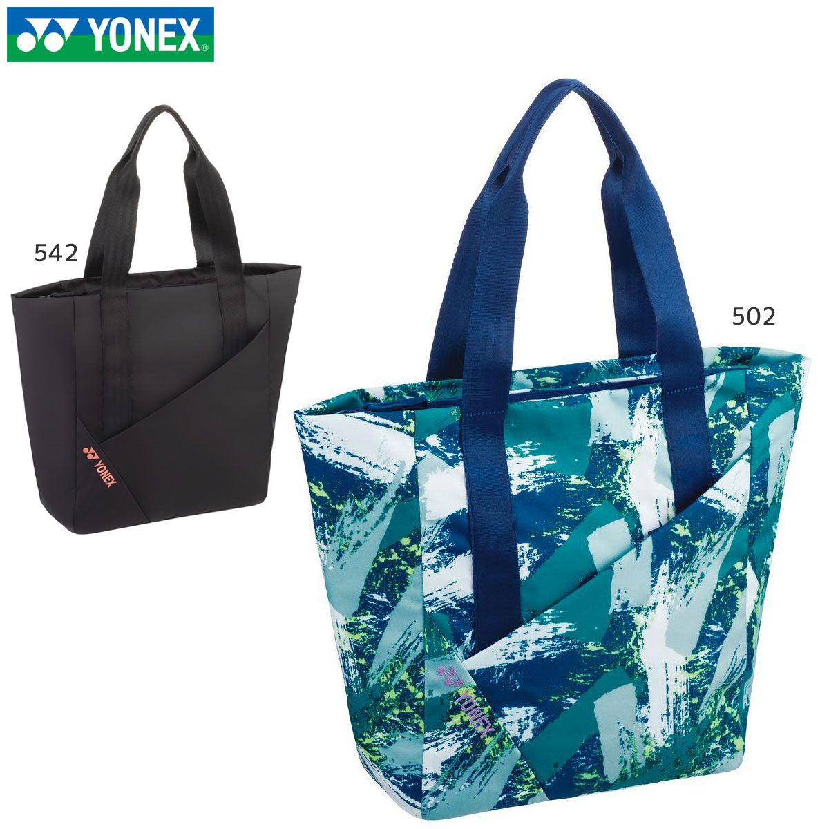 YONEX BAG2367 クーラーバッグ バッグ・アクセサリー バドミントン