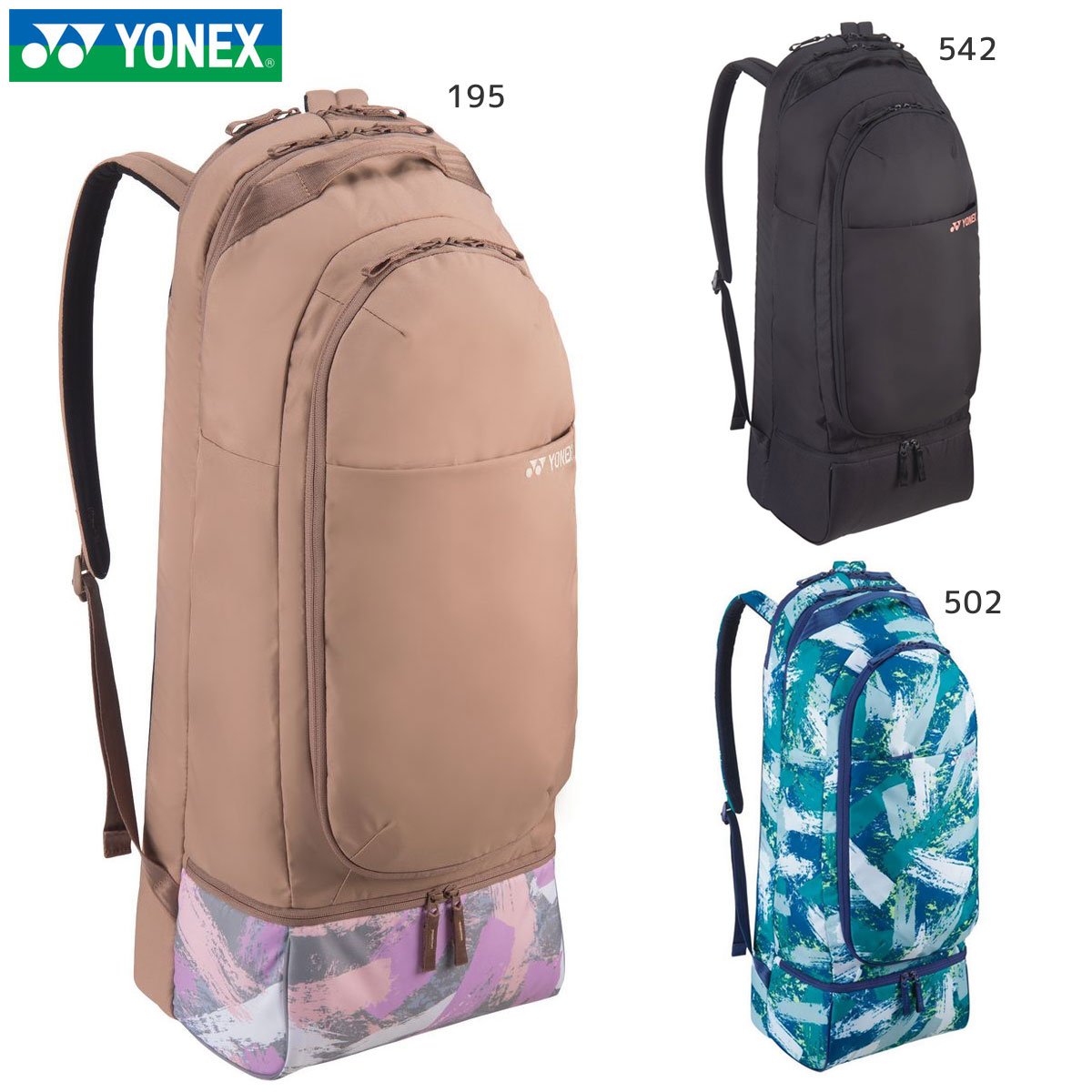 YONEX BAG2369 ラケットバックパック バッグ バドミントン