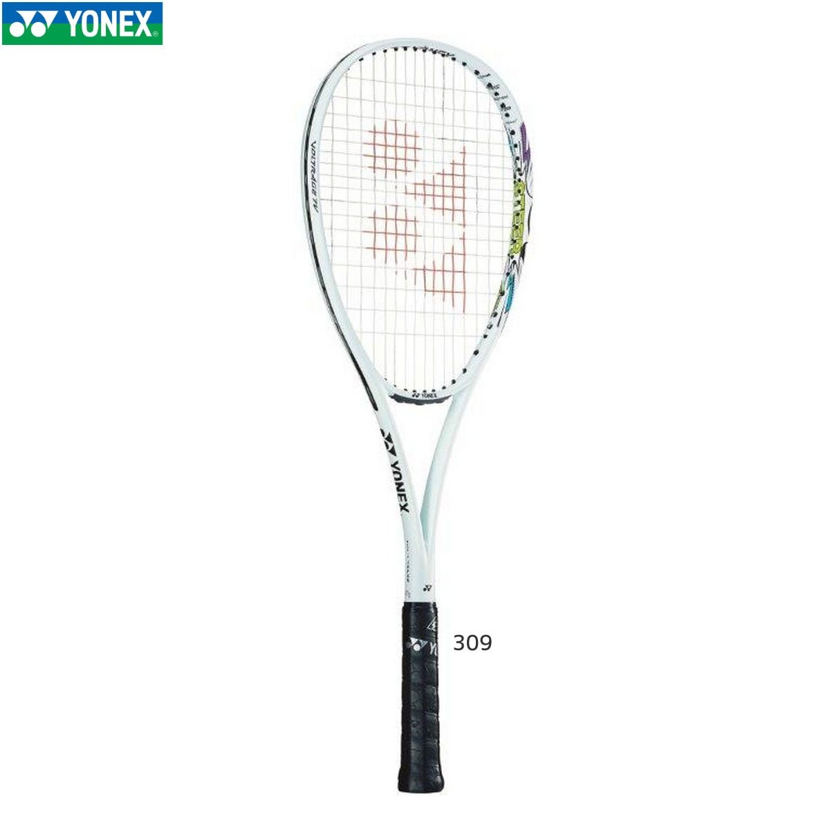 YONEX VR7V-S ボルトレイジ7Vステア 軟式 ソフトテニスラケット