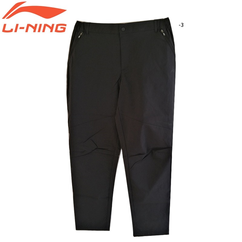 ���ò�������P��LI-NING AYKP255 �ȥ졼�˥󥰥ѥ�� �Хɥߥ�ȥ󥦥���(���/���) �꡼�˥�