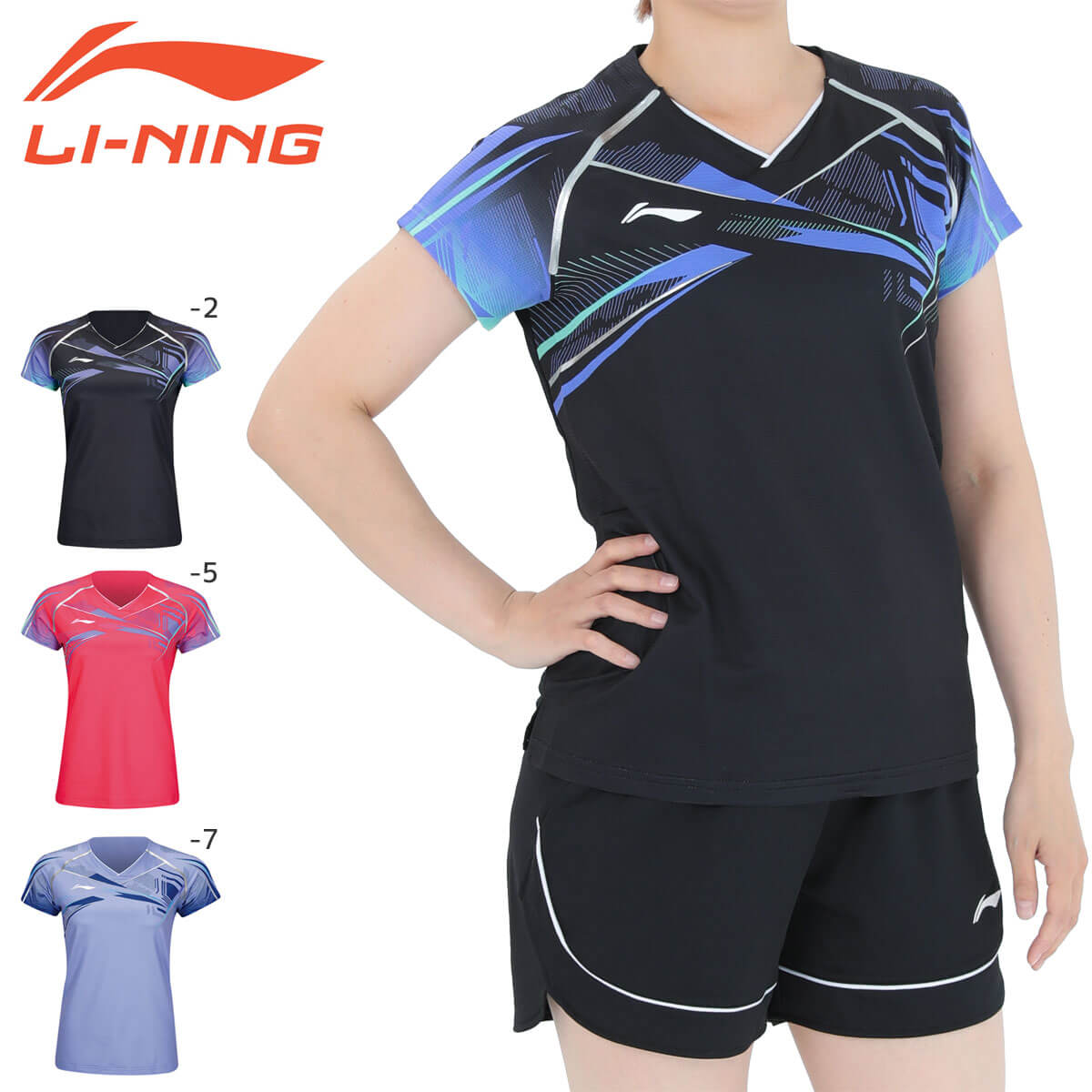 バドミントンウェア　まとめ売り AAYT580】LI-NING ゲームウェア バドミントンウェア(レディース