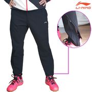 ���ò�������P��LI-NING AYKP017 �ȥ졼�˥󥰥ѥ��(���/���) �Хɥߥ�ȥ󥦥��� �꡼�˥�