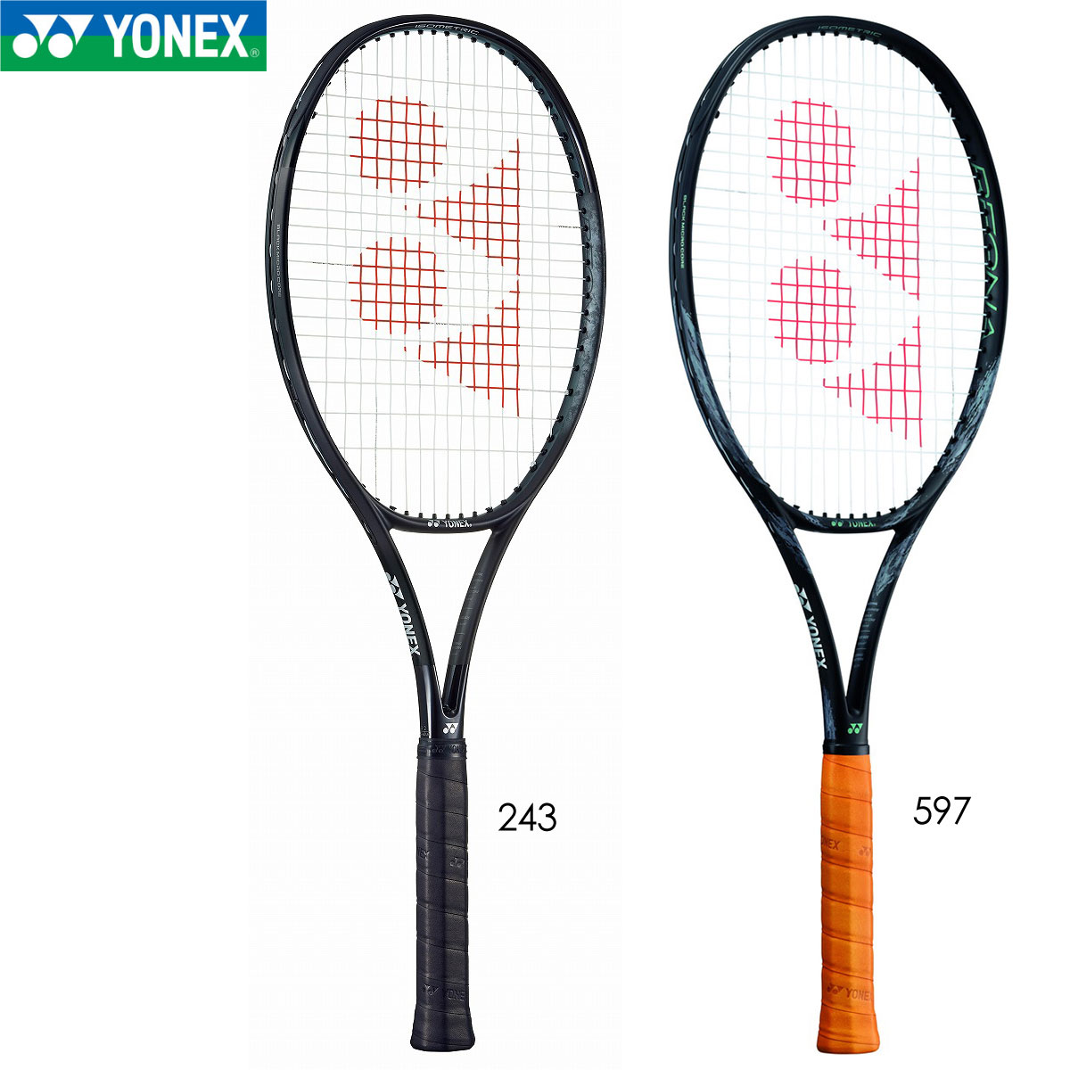 ヨネックス (YONEX)レグナ100 YONEX 02RGN100 レグナ 100 テニスラケット ヨネックス | 【SUNFAST
