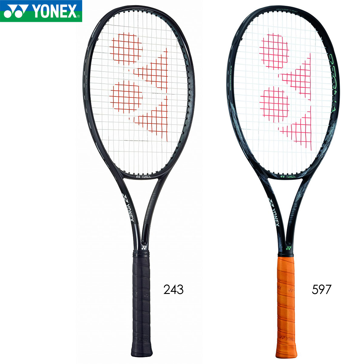 YONEX 02RGN98 レグナ 98 テニスラケット ヨネックス