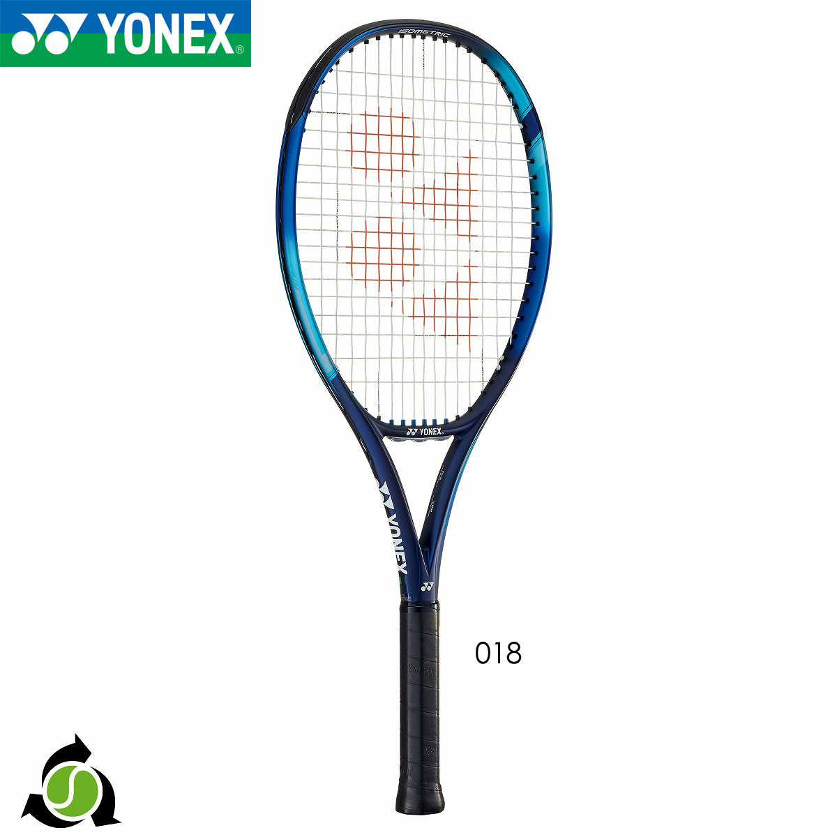 YONEX 07EZ26G Eゾーン 26 テニスラケット ヨネックス | 【SUNFAST
