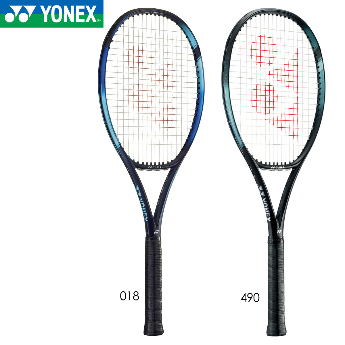YONEX 07EZ98 Eゾーン 98 テニスラケット ヨネックス | 【SUNFAST