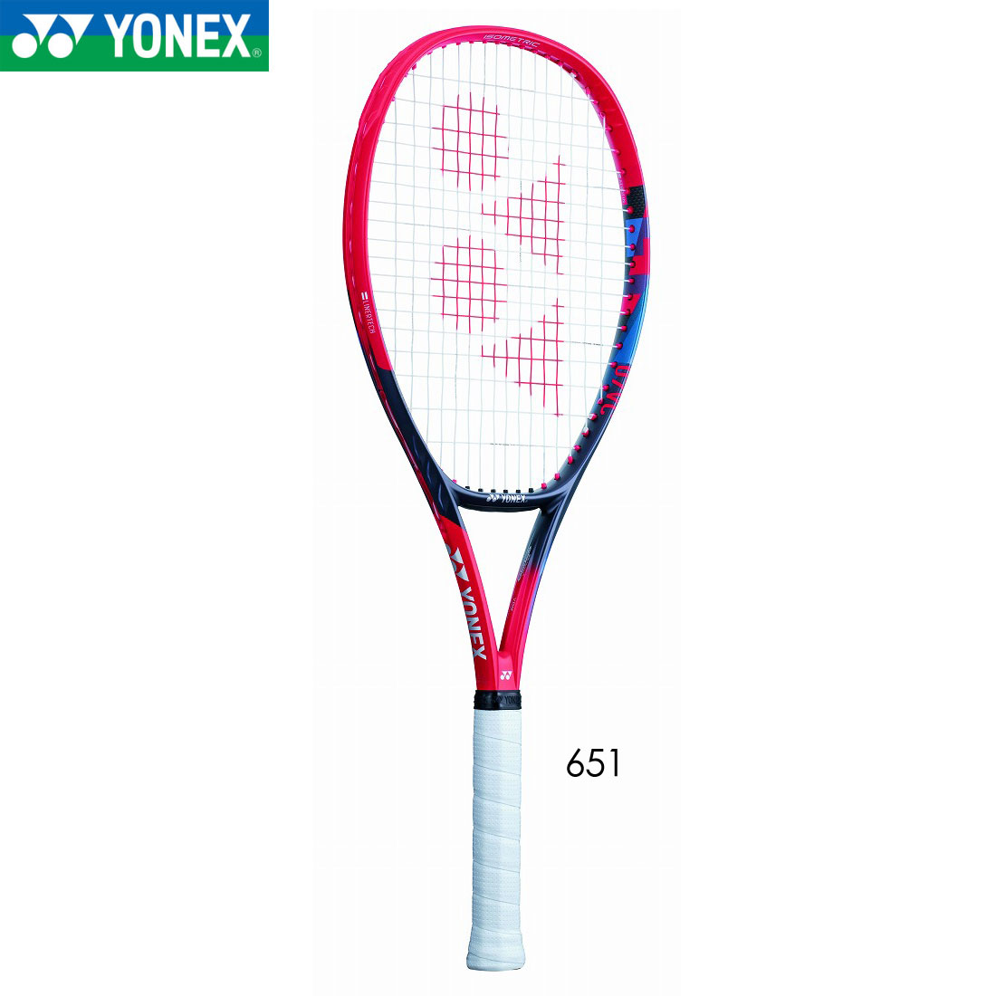 YONEX 硬式テニスラケット 000000033942_1_EBgYh30.jpg