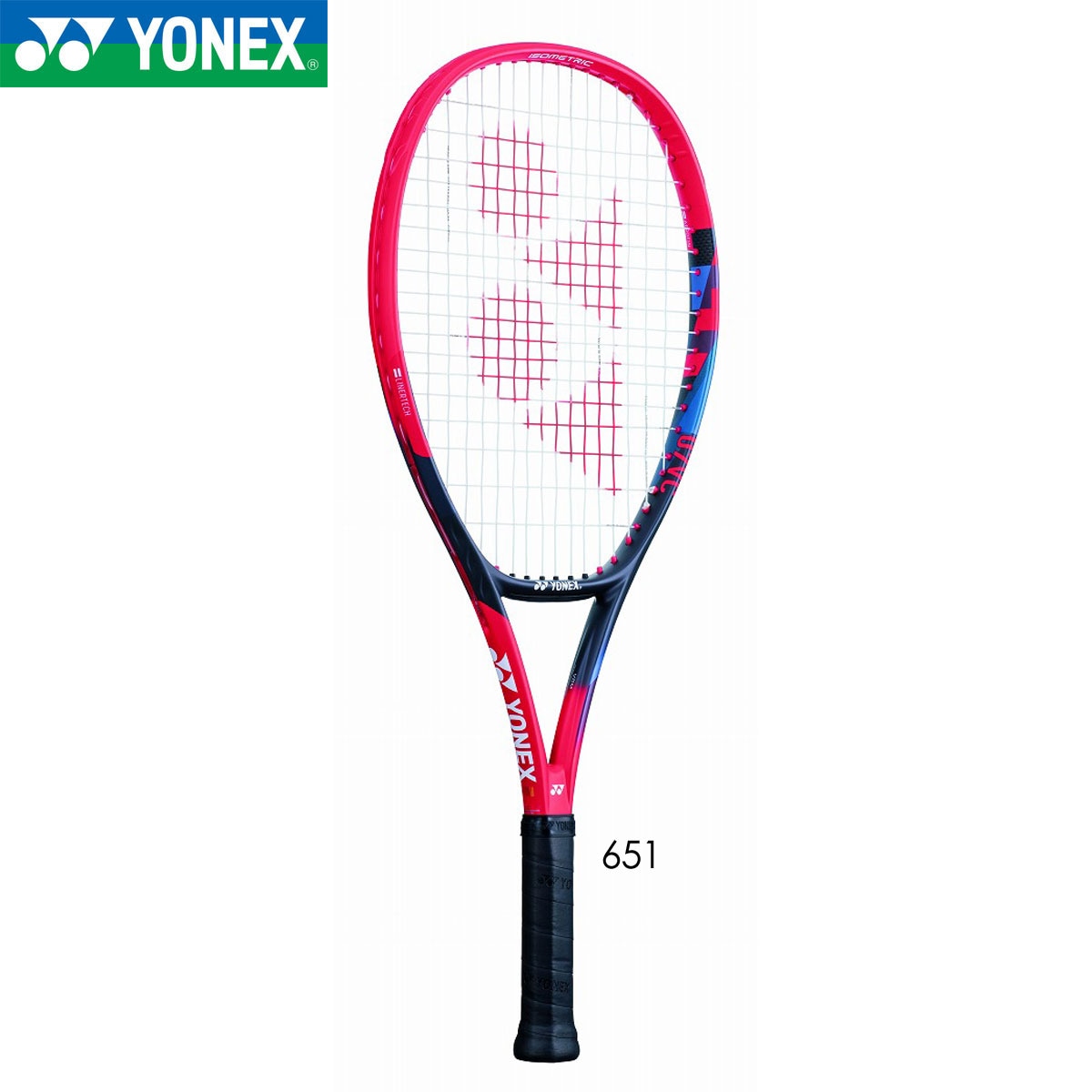 YONEX V-05 軟式テニスラケット YONEX ボルトレイジ5バーサス VR5VS ソフトテニス ラケット