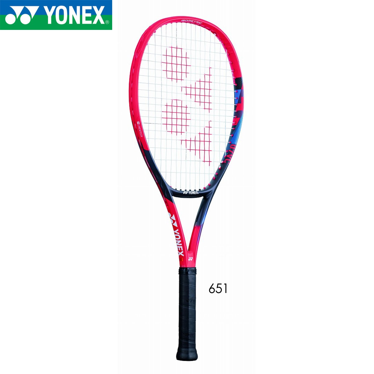 YONEX VOLTAAGE テニスラケット 前衛向け】ヨネックス(YONEX) 2025 VOLTRAGE 7V ボルトレイジ7V 国内