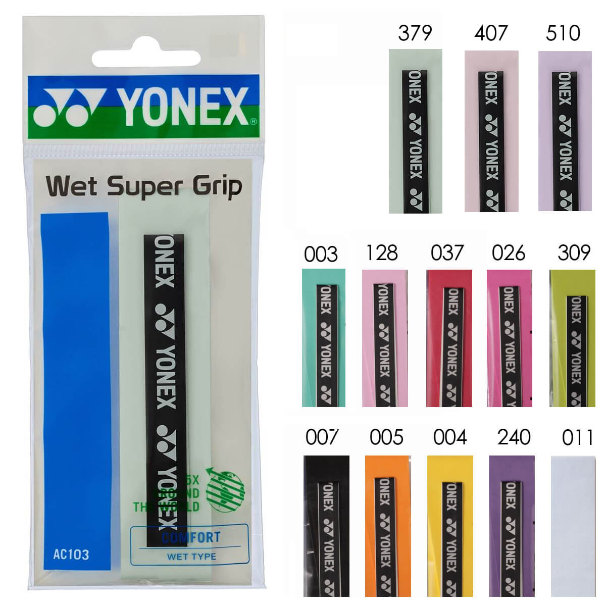 YONEX AC103 ウェットスーパーグリップ グリップテープ バドミントン