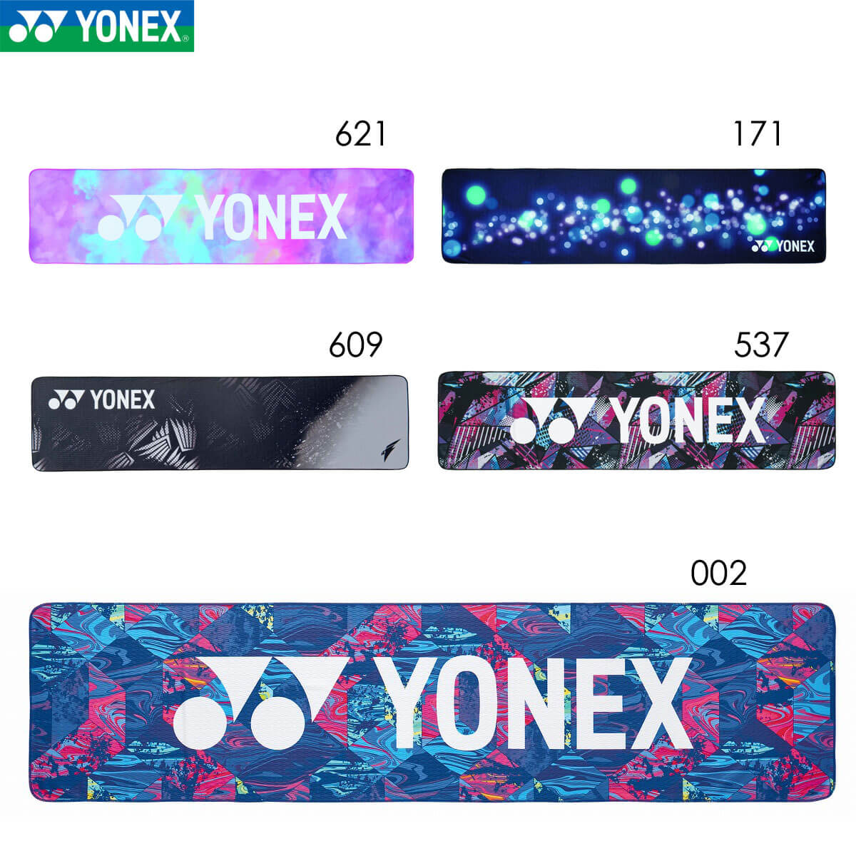 YONEX AC1097 クールタオル バドミントン・テニス ヨネックス 2024SS