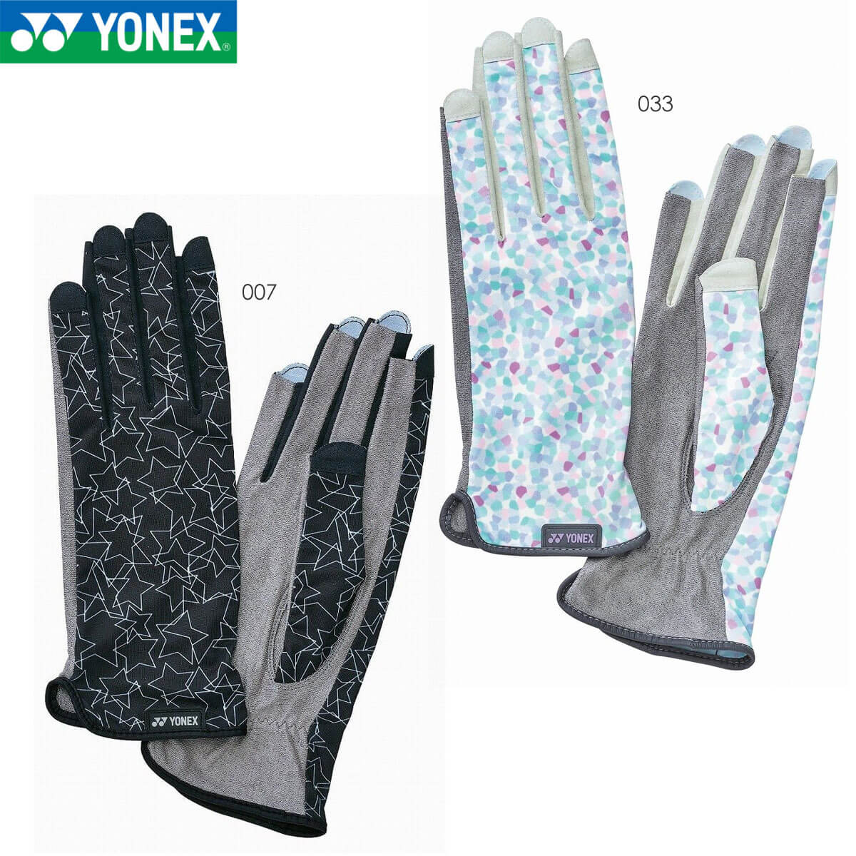 YONEX ミトングローブ　GAC65 S YONEX ミトングローブ GAC65 S YONEX スノボ あったかグローブ