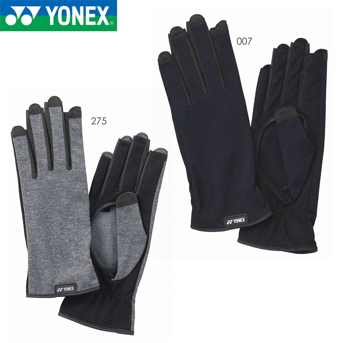 YONEX AC298 テニスグローブ テニス ヨネックス 2024SS【メール便可