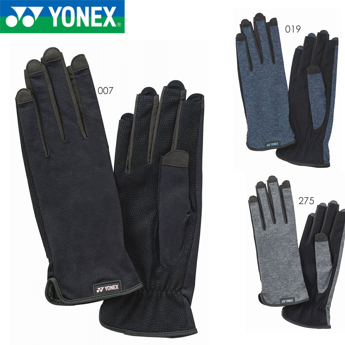 YONEX AC299 テニスグローブ テニス ヨネックス 2024SS【メール便可