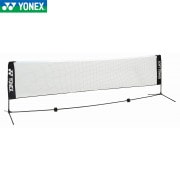 DUNLOP ST8001 ネット・ポストセット(6mタイプ) テニスネット