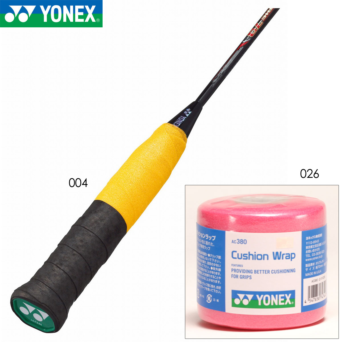 YONEX AC380 クッションラップ アクセサリー バドミントン・テニス