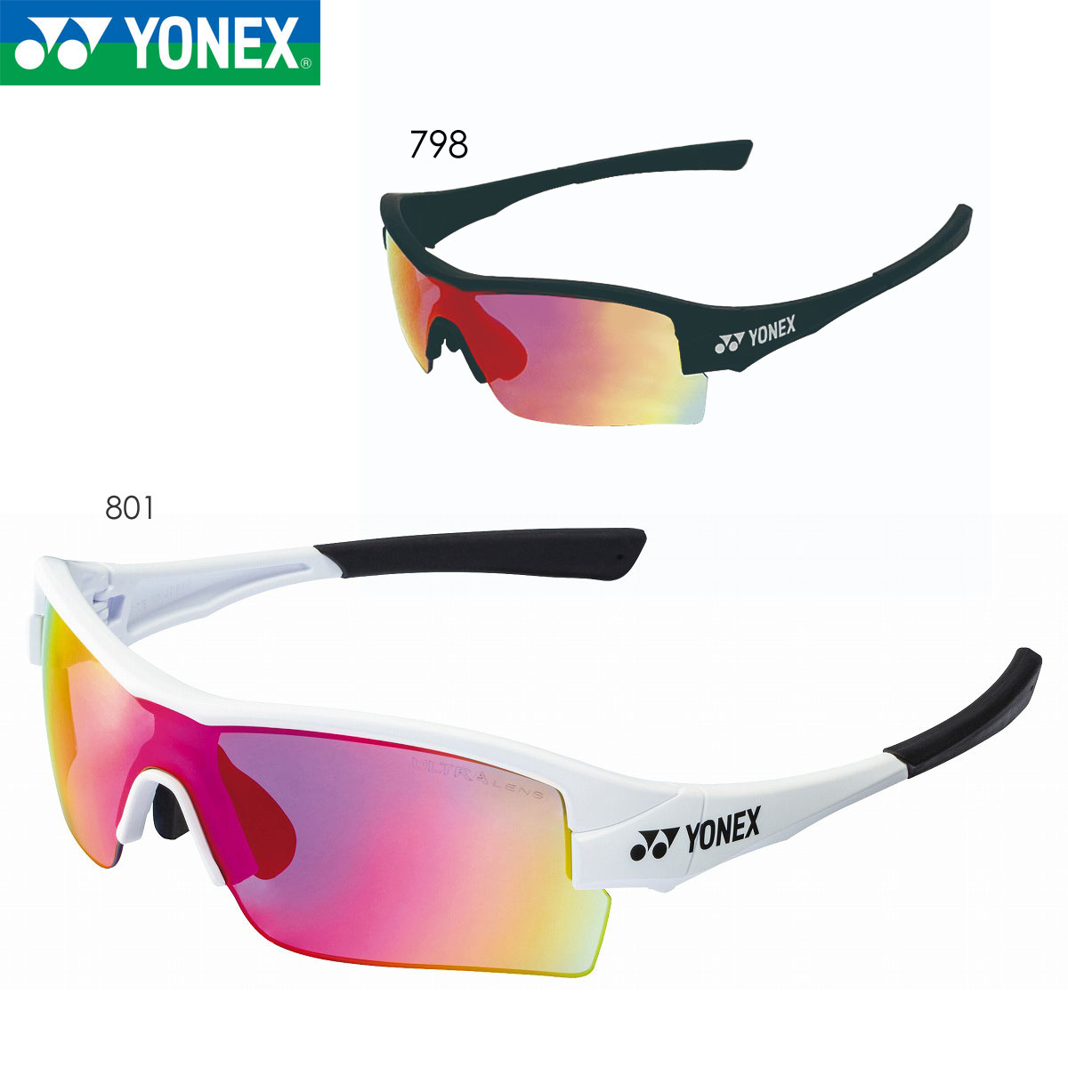 YONEX AC395U スポーツグラスULTRA サングラス バドミントン・テニス