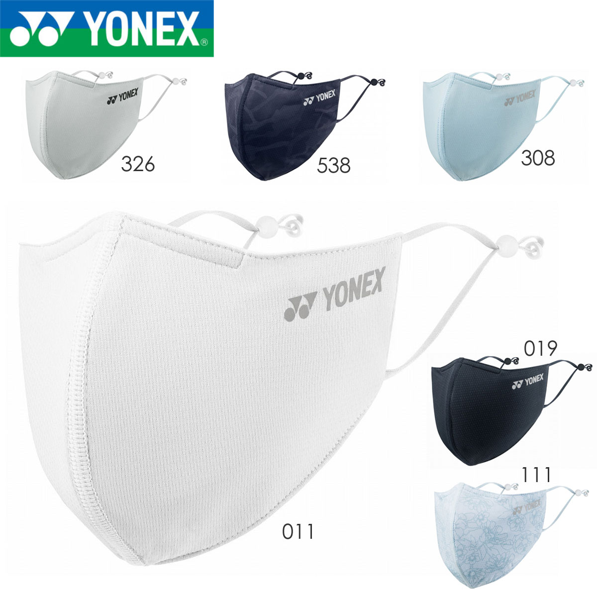 YONEX AC486 UNI ٥꡼եޥ Хɥߥȥ󡦥ƥ˥ ͥå 2024SSڥ᡼زġ