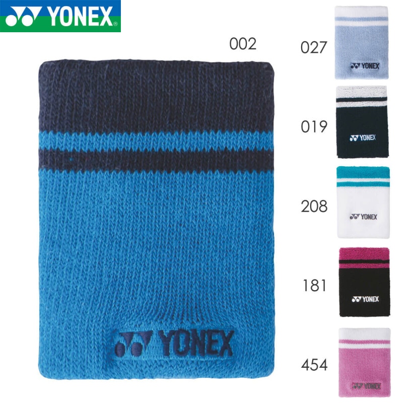 YONEX AC490 リストバンド バドミントン・テニス ヨネックス 2024SS