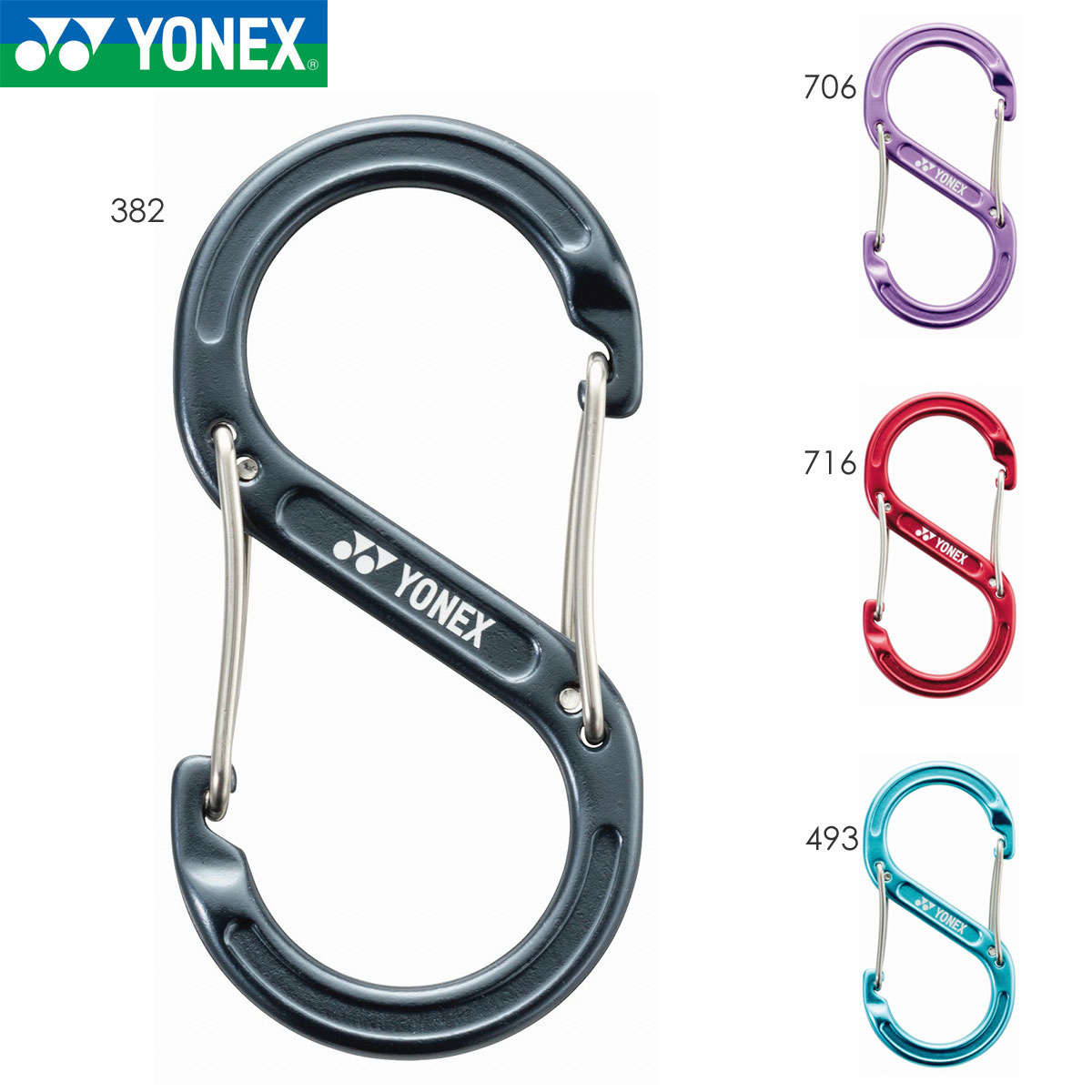 YONEX AC503 カラビナ アクセサリー バドミントン・テニス ヨネックス