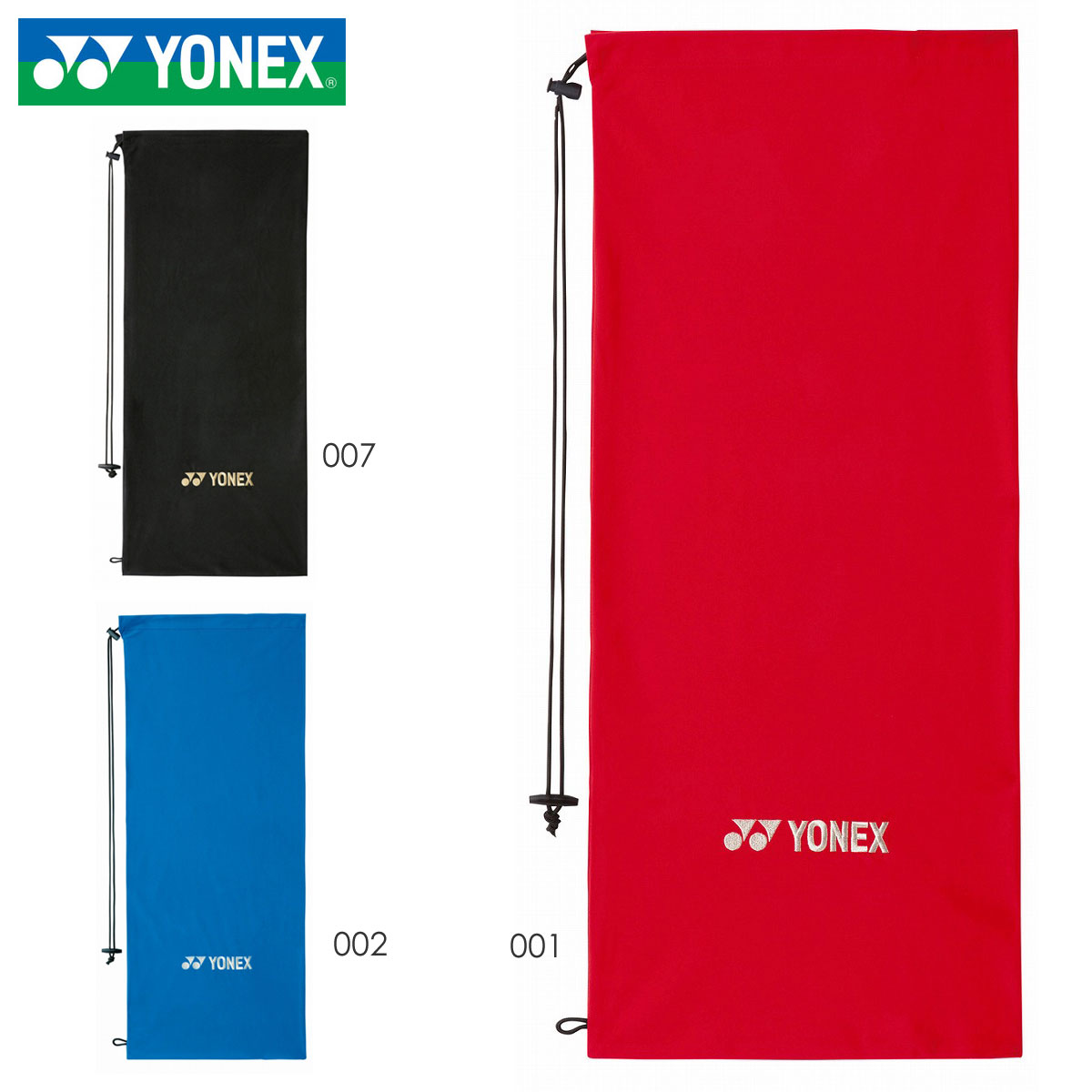 YONEX AC540 ソフトケース(テニス・ソフトラケット用) バッグ テニス