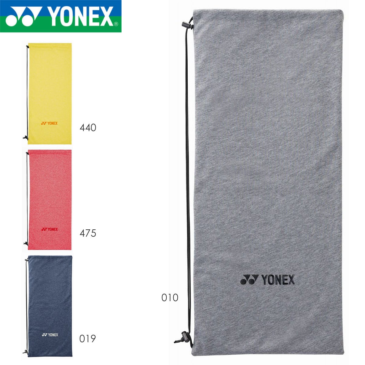YONEX AC542 ソフトケース(テニス・ソフトラケット用) バッグ テニス
