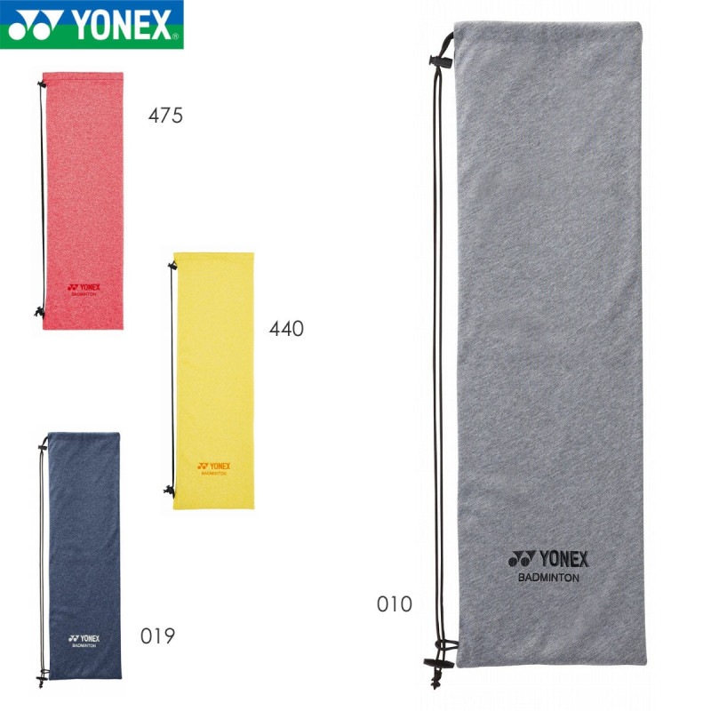 YONEX バドミントンラケット ケース付き３ＵＧ5 0000000340792_L0odw1V.jpg