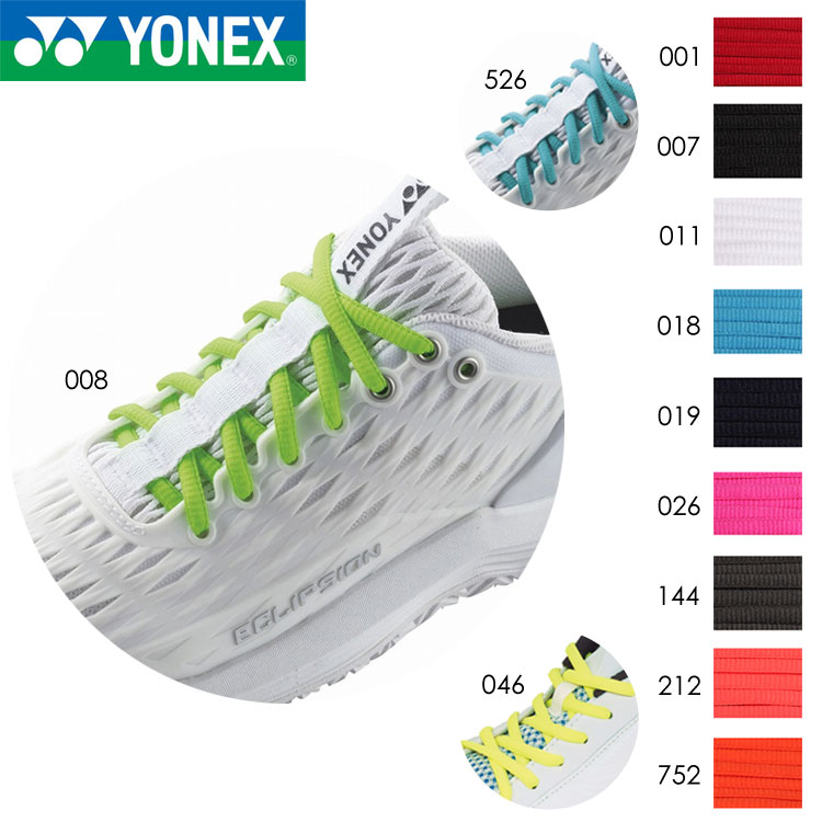 YONEX AC570 オーバルシューレース インソール バドミントン・テニス