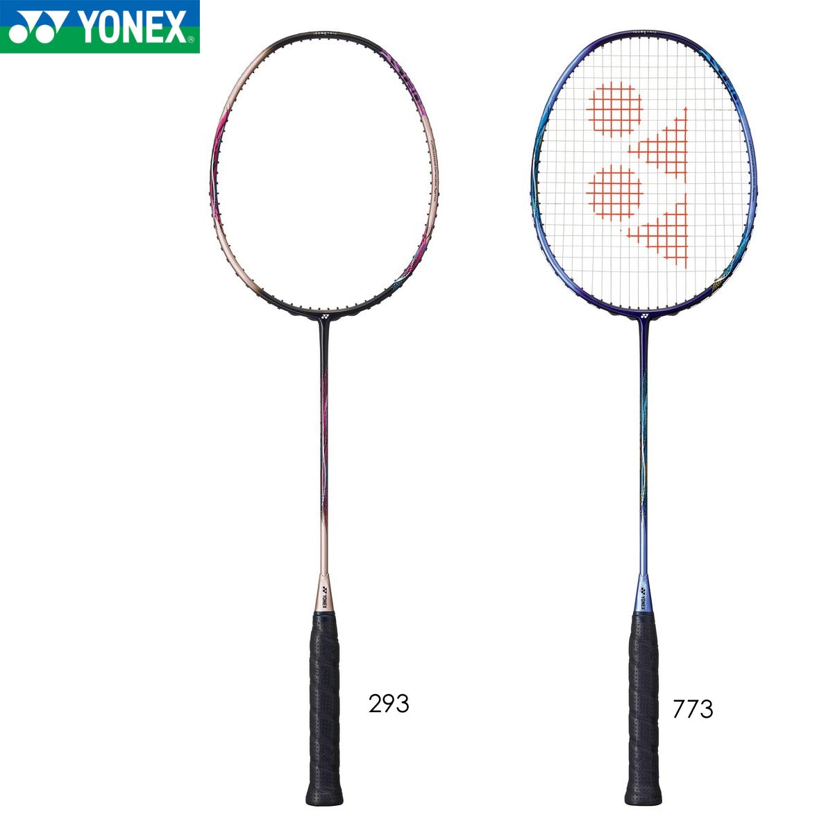 YONEX AX55A アストロクス 55A バドミントンラケット ヨネックス【日本