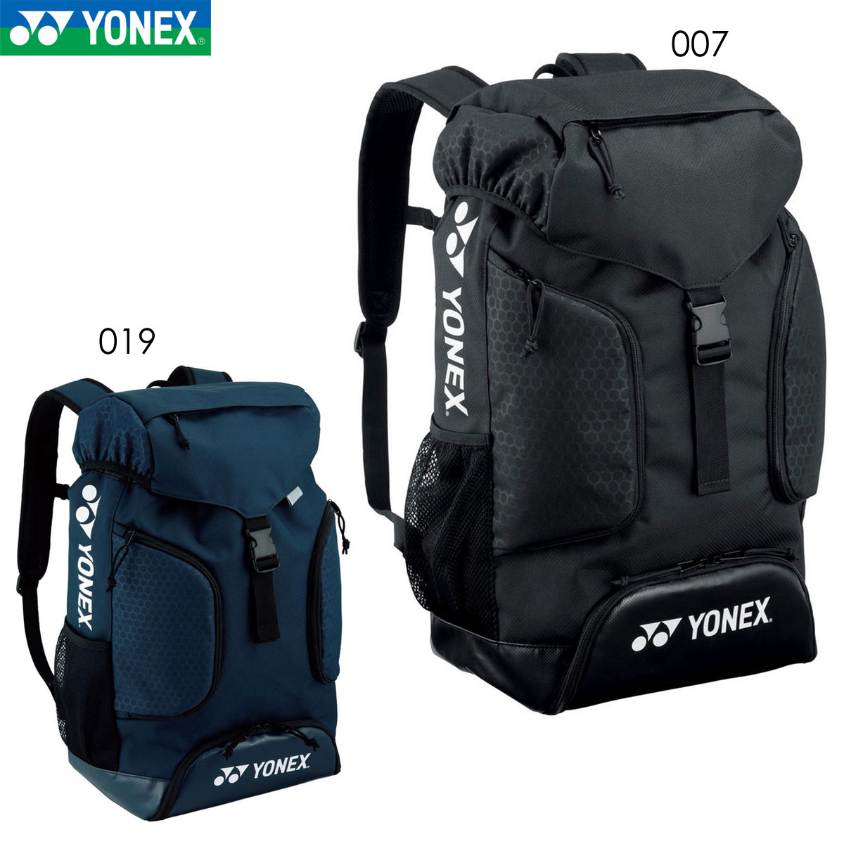 YONEX BAG158AT バックパック バッグ バドミントン・テニス ヨネックス