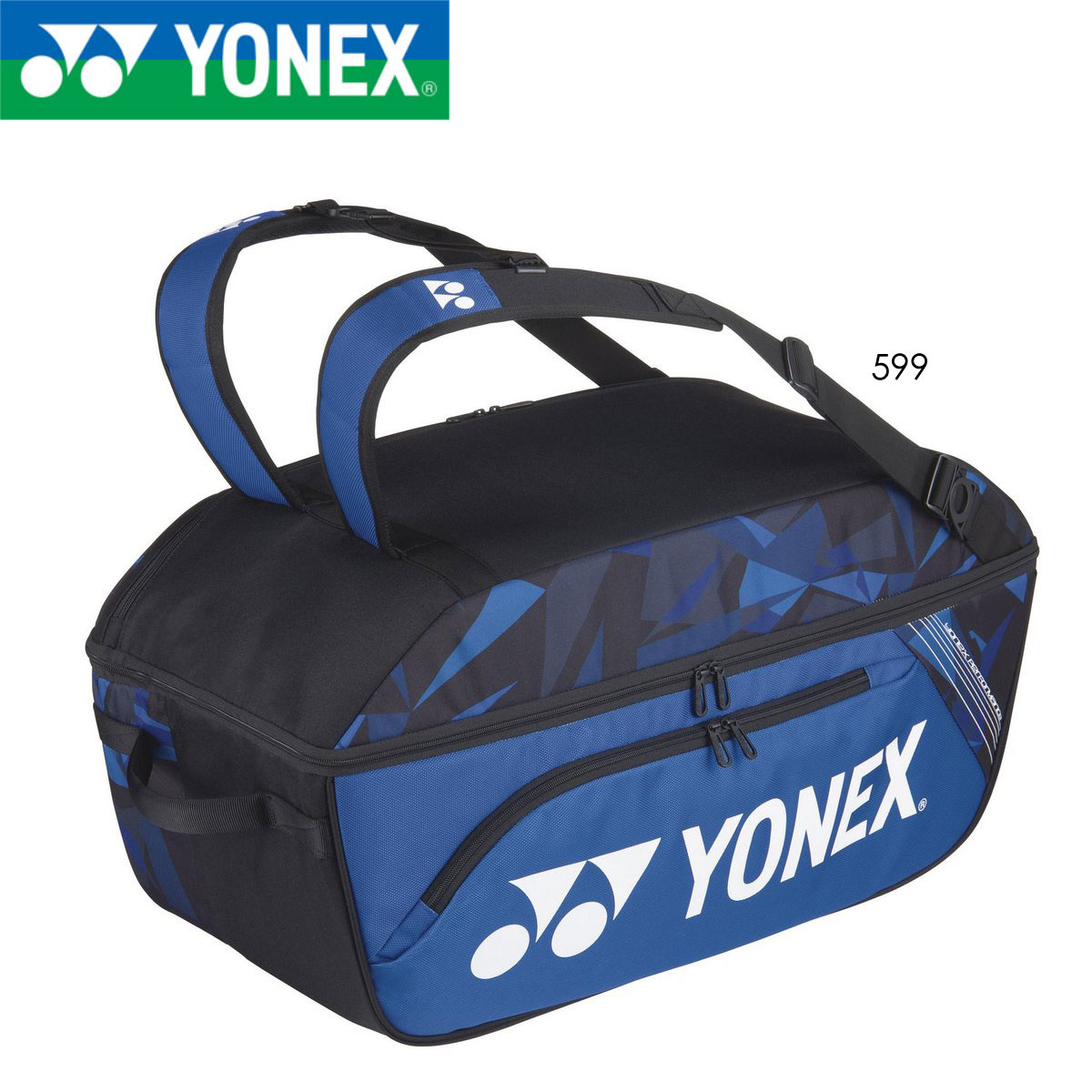 YONEX BAG2204 ワイドオープンラケットバッグ バドミントン・テニス