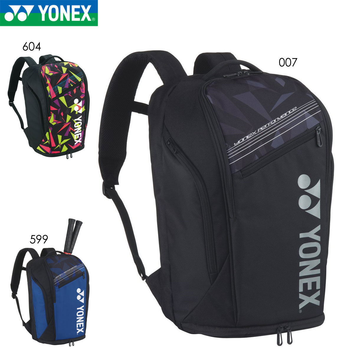 YONEX BAG2208L バックパックL(テニス2本用) バッグ バドミントン