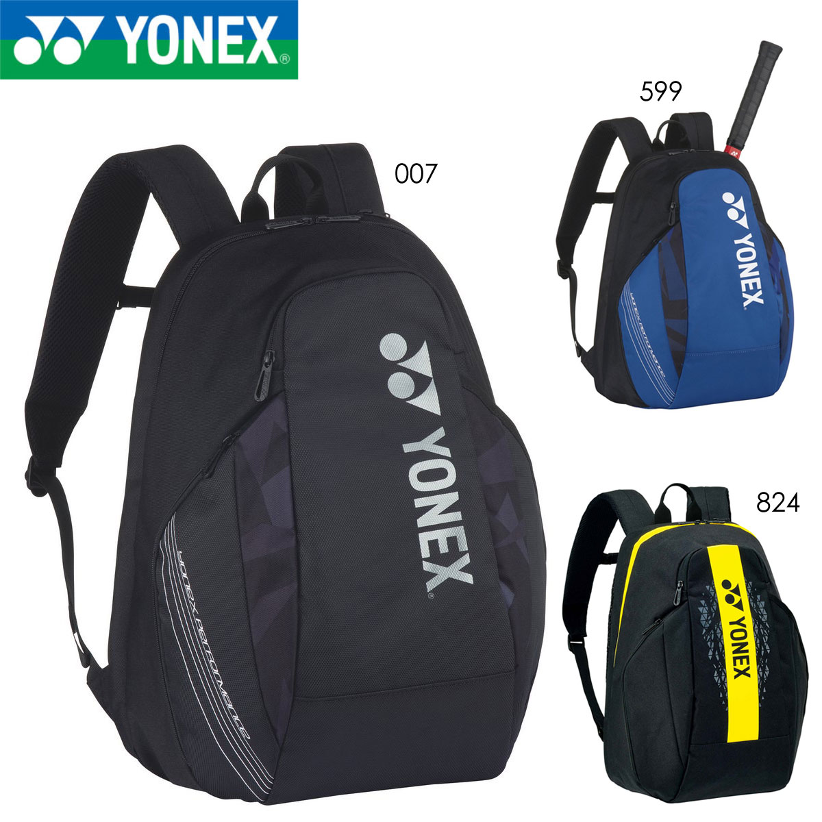日本未発売 YONEX ブラック バックパック バドミントン リュック