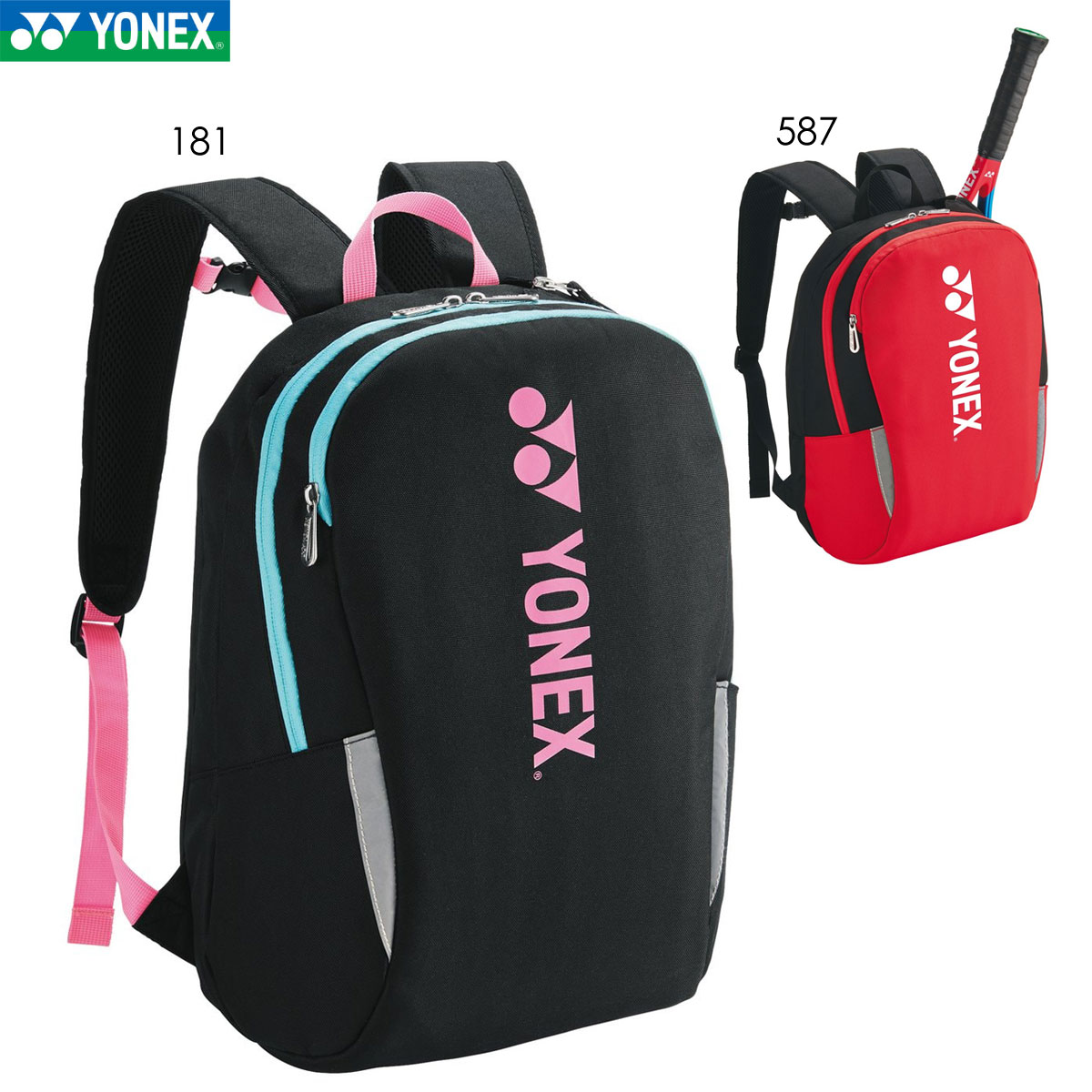 YONEX'25カタログ未掲載 受注会限定トーナメントバッグ(バド