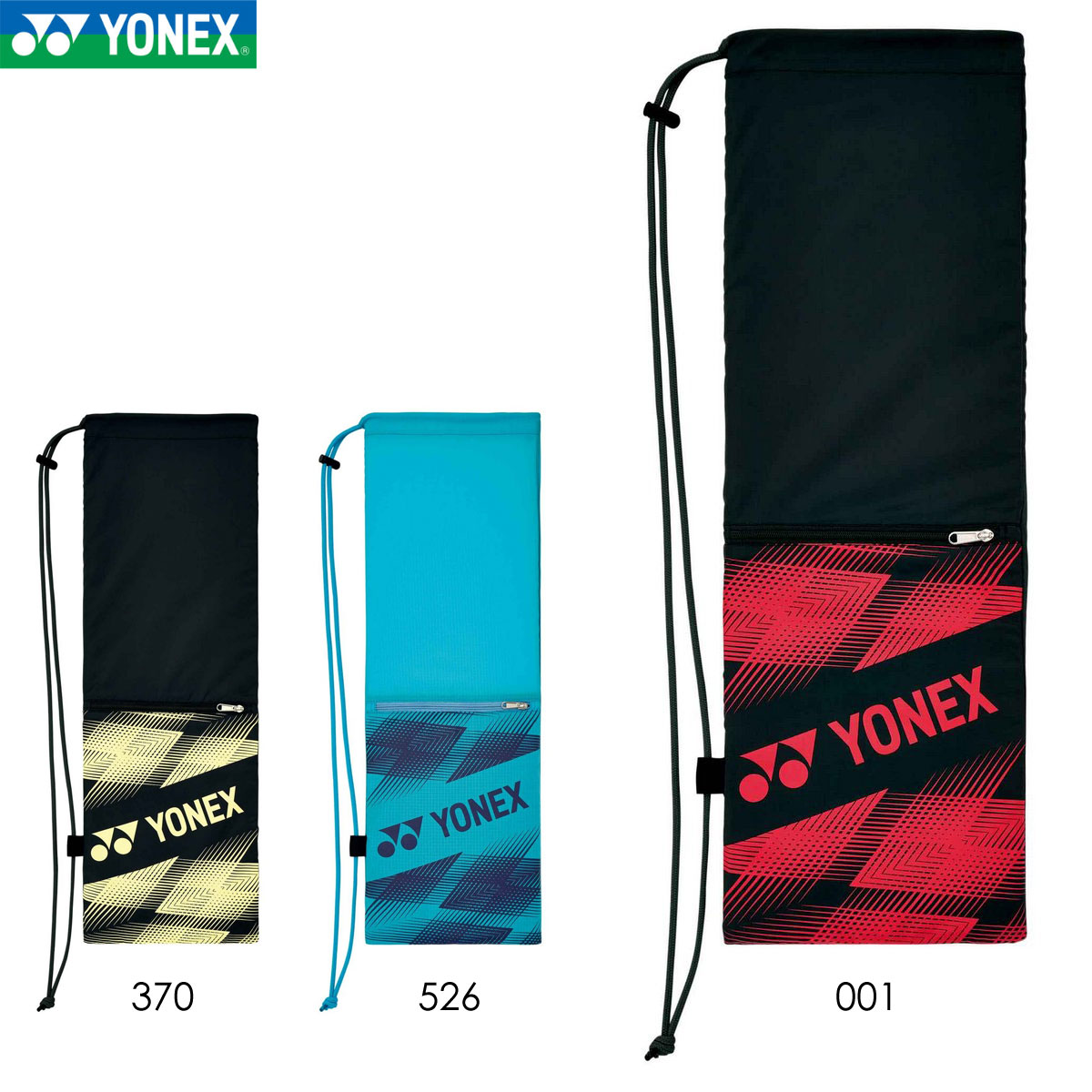 YONEX BAG2391B ラケットケースB バッグ バドミントン ヨネックス