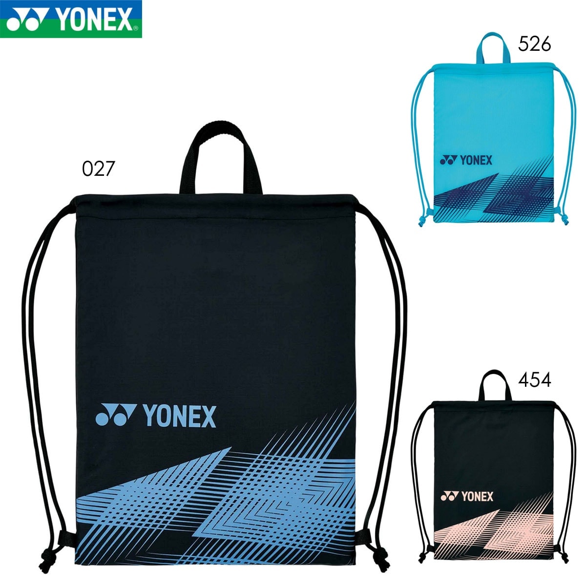 YONEX BAG2392 マルチケース バッグ バドミントン・テニス ヨネックス