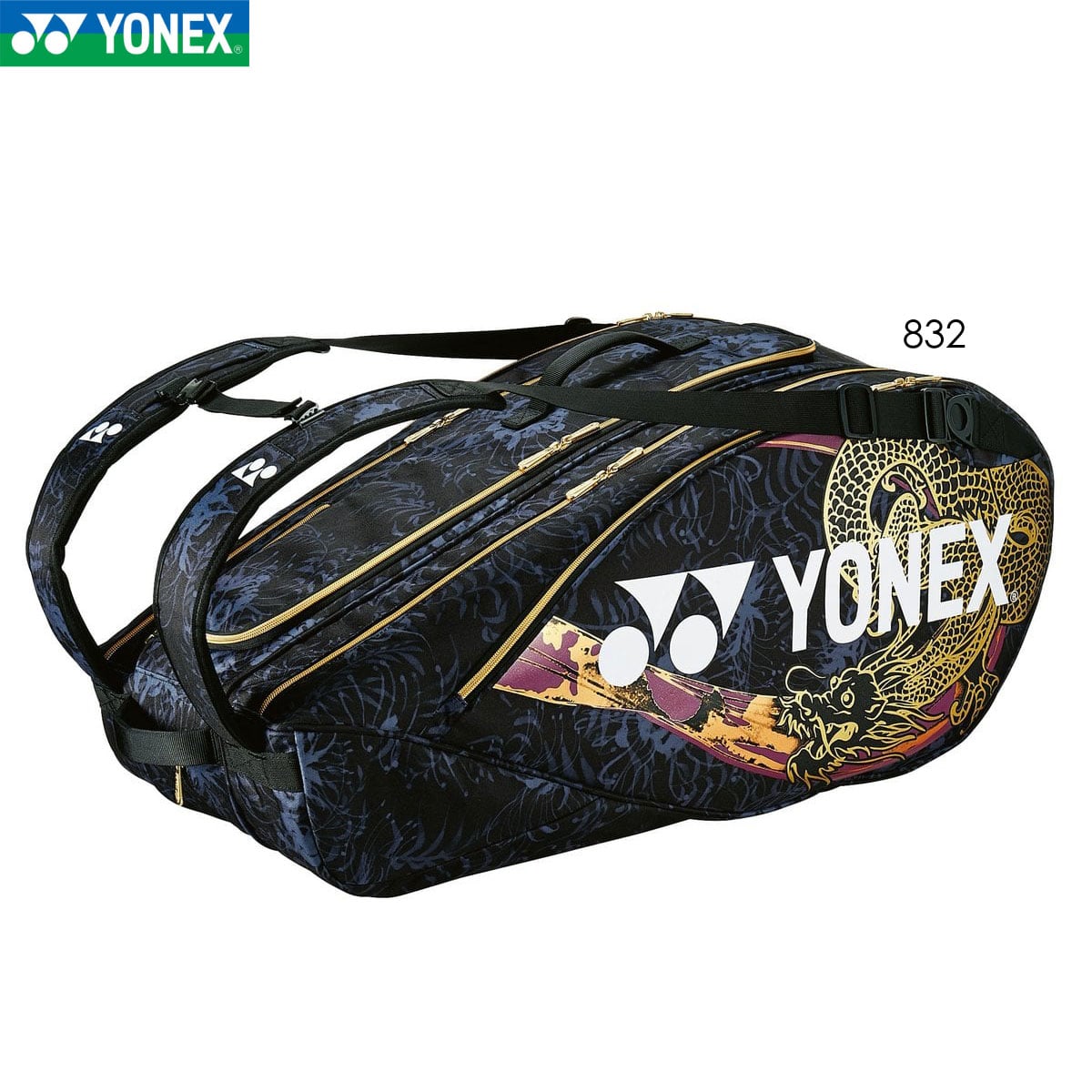 YONEX BAGN02N オオサカ プロ ラケットバッグ9 バッグ バドミントン