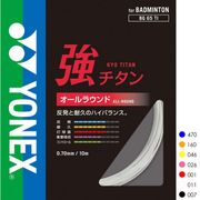 YONEX BG65TI �������� ���ȥ��(���å�) �Хɥߥ�ȥ� ��ͥå��� 2024SS�����ܥХɥߥ�ȥ󶨲�������/�᡼���زġ�