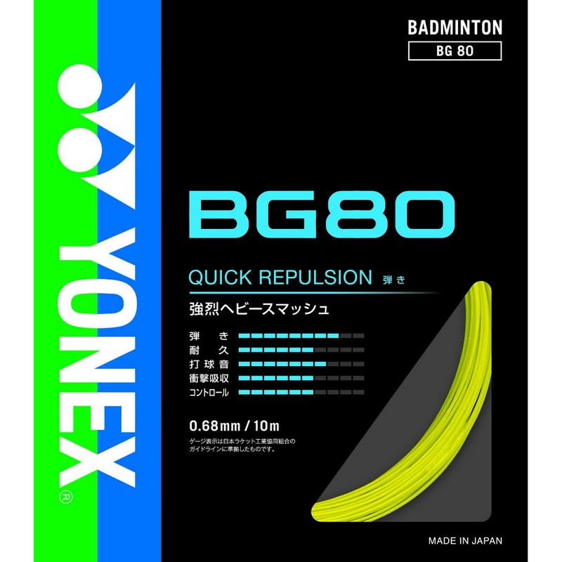 0000000341652_dRb6Ybq.jpg