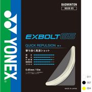YONEX BGXB65 �������ܥ��65 EXBOLT ���ȥ��(���å�) �Хɥߥ�ȥ� ��ͥå��� 2024SS�����ܥХɥߥ�ȥ󶨲�������/�᡼���زġ�