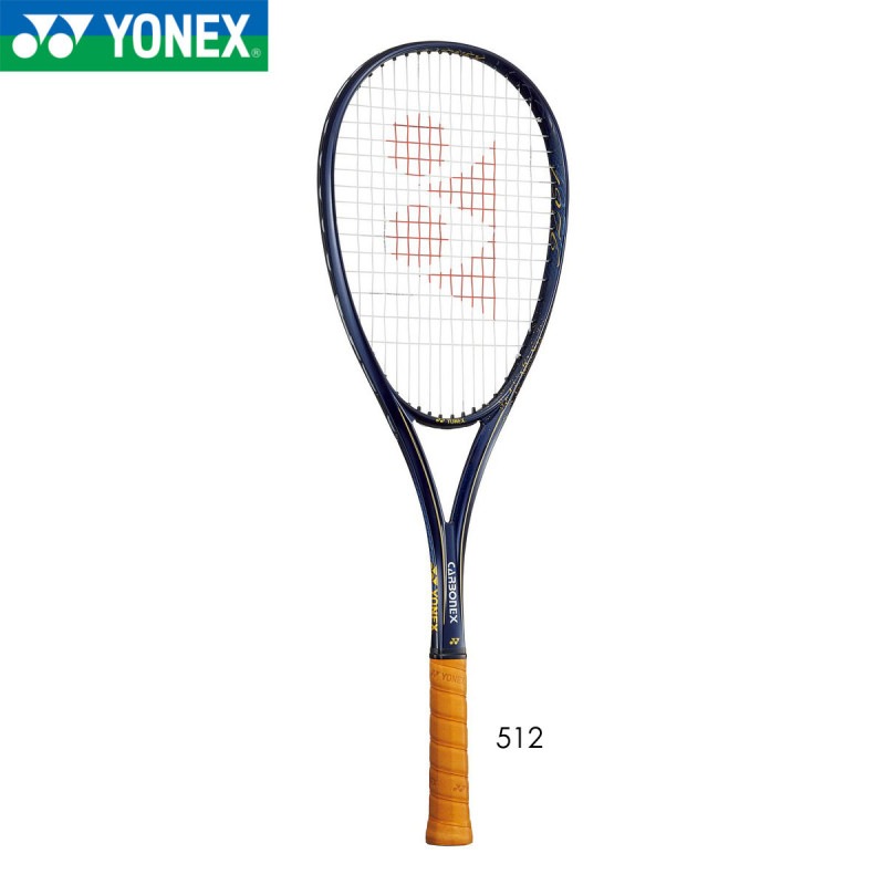 美品　ヨネックス　カーボネックスクラウン　YONEX CARBONEX 0000000341752_odpbYY4.jpg