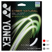 YONEX CSG650BL �����С��ʥ����� �֥饹�� ���ȥ��(���å�) ���եȥƥ˥� ��ͥå��� 2024SS�ڥ᡼���زġ�