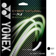 YONEX CSG650XI Сʥ  CYBER NATURAL XI ȥ(å) եȥƥ˥ ͥå 2024SSڥ᡼زġ