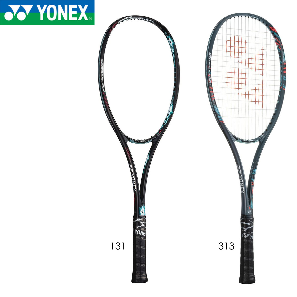 YONEX GEOBREAK 50VS　ヨネックス　ジオブレイク　軟式ラケット YONEX GEO50V ジオブレイク 50V GEOBREAK ソフトテニスラケット(軟式