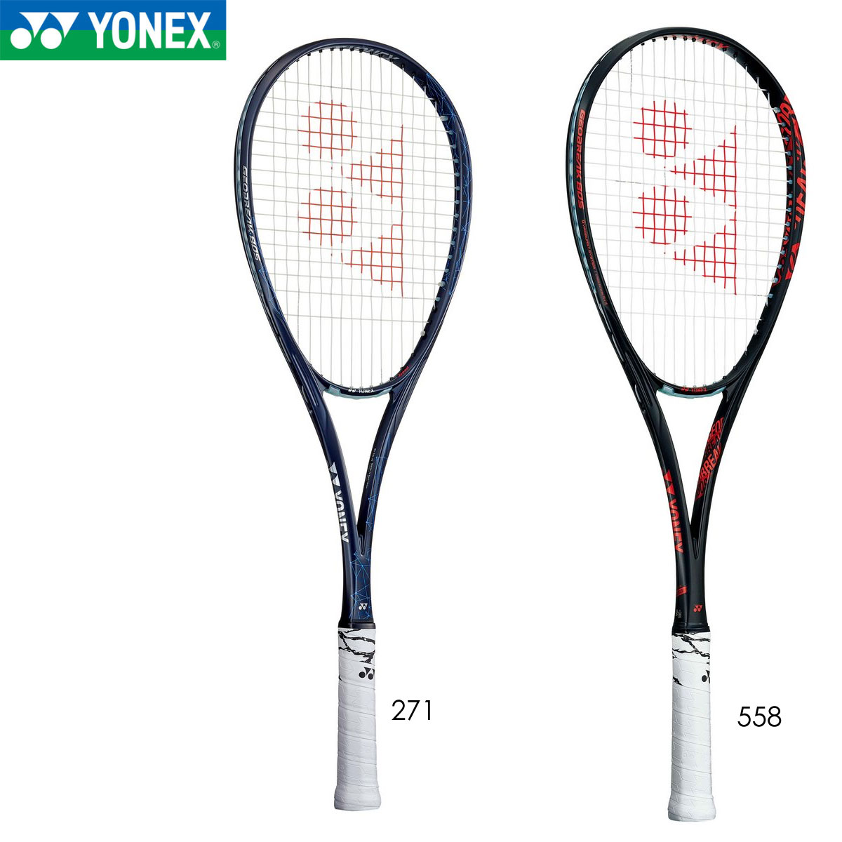YONEX GEO80S ジオブレイク 80S GEOBREAK ソフトテニスラケット
